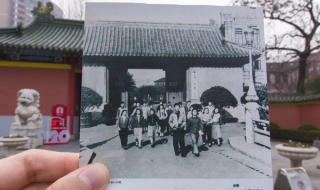 上海交大建校120周年